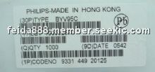 BYV95C Picture