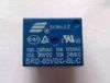 Models: SRD-5VDC-SL-C
Price: US $ 0.21-0.36
