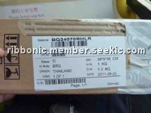 BQ24100RHLR Picture