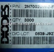 2N7002DW-7 Picture