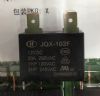 Part Number: JQX-102F-12VDC
Price: US $26.00-26.70  / Piece
Summary: JQX-102F-12VDC is a MINIATURE HIGH POWER RELAY