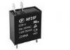 Part Number: HF25F
Price: US $0.50-1.00  / Piece
Summary: SUBMINIATURE HIGH POWER RELAY HF25F