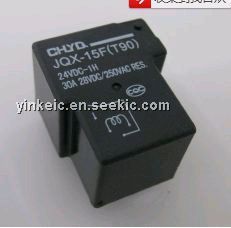 JQX-15F(T90) DC12V Picture
