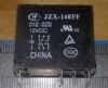 Part Number: JZX-140FF-012-2ZS
Price: US $9.00-11.00  / Piece
Summary: JZX-140FF-012-2ZS, MINIATURE POWER RELAY, 12V, 10A, 0.55W