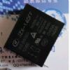 Part Number: JZX-140FF-012-2HS
Price: US $7.00-9.00  / Piece
Summary: JZX-140FF-012-2HS, MINIATURE POWER RELAY, 12V, 10A, 0.55W