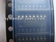 DS90LV032ATM Picture