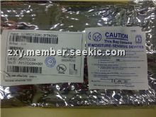 LCMX01200C-3FTN256C Picture