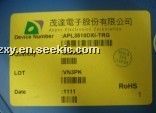 APL3510DXI-TRG Picture