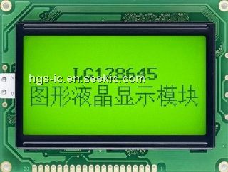 LG128645 Picture