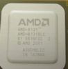 Models: AMD-81318LC
Price: US $ 25.00-38.00