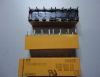 Models: ds4e-ml2 dc12v
Price: US $ 0.75-2.55