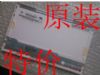 Models: ltn101xt01-w01
Price: US $ 15.81-15.83