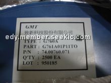 G760A Picture