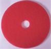 Part Number: 048011 08394
Price: US $0.00-1.00  / Piece
Summary: 


 BUFFER PADS


 Abrasive Type:
Pad



 Abrasive Color:
Red




 Width:
19