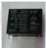 Models: JZC-33F-012-ZS3
Price: US $ 6.80-8.80